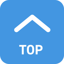 ページトップへ